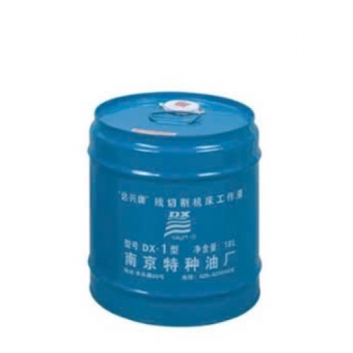 DẦU CẮT DÂY DX2