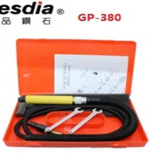 MÁY MÀI HƠI GP-380