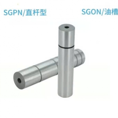 SGPN + SGON