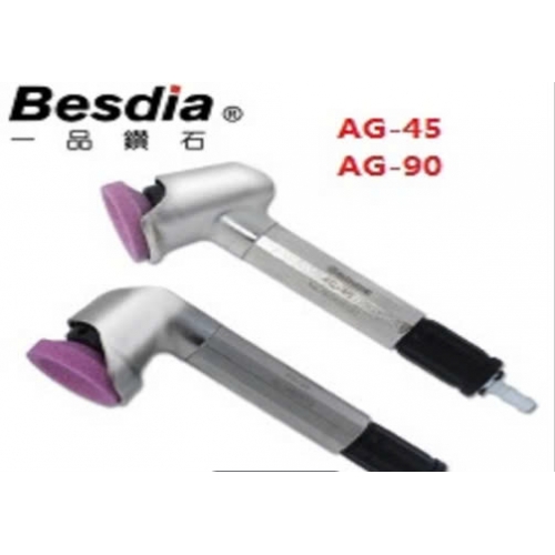 MÁY MÀI HƠI AG-45 & AG-90