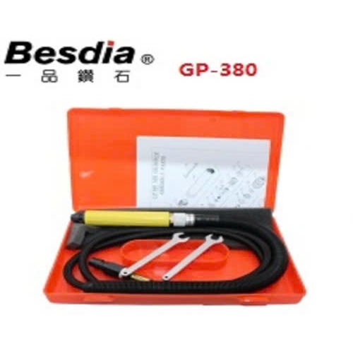 MÁY MÀI HƠI GP-380